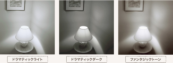 monochro-club　白黒・モノクロ　仕上げ