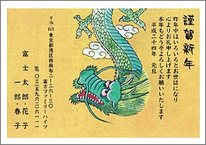かわいいデザインいろいろあります
