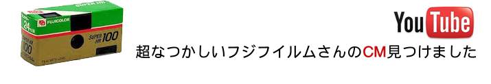youtu動画