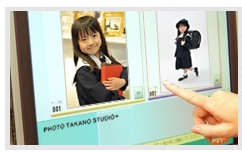 【写真】セレクト