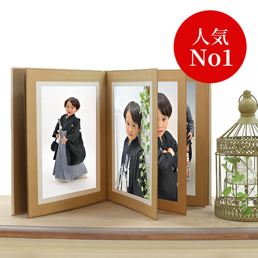 人気No1
