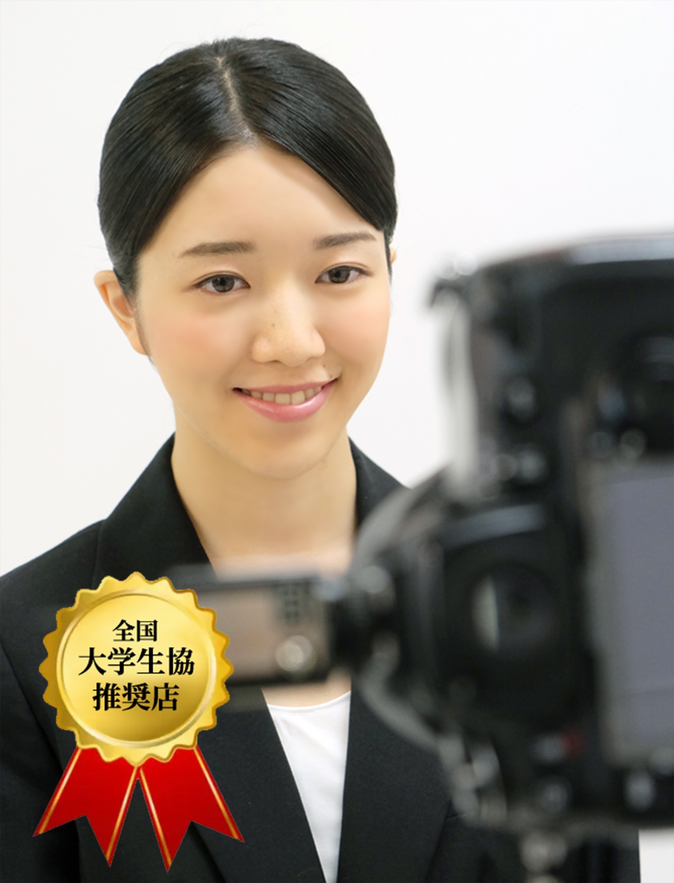 就活証明写真 イメージスライド1