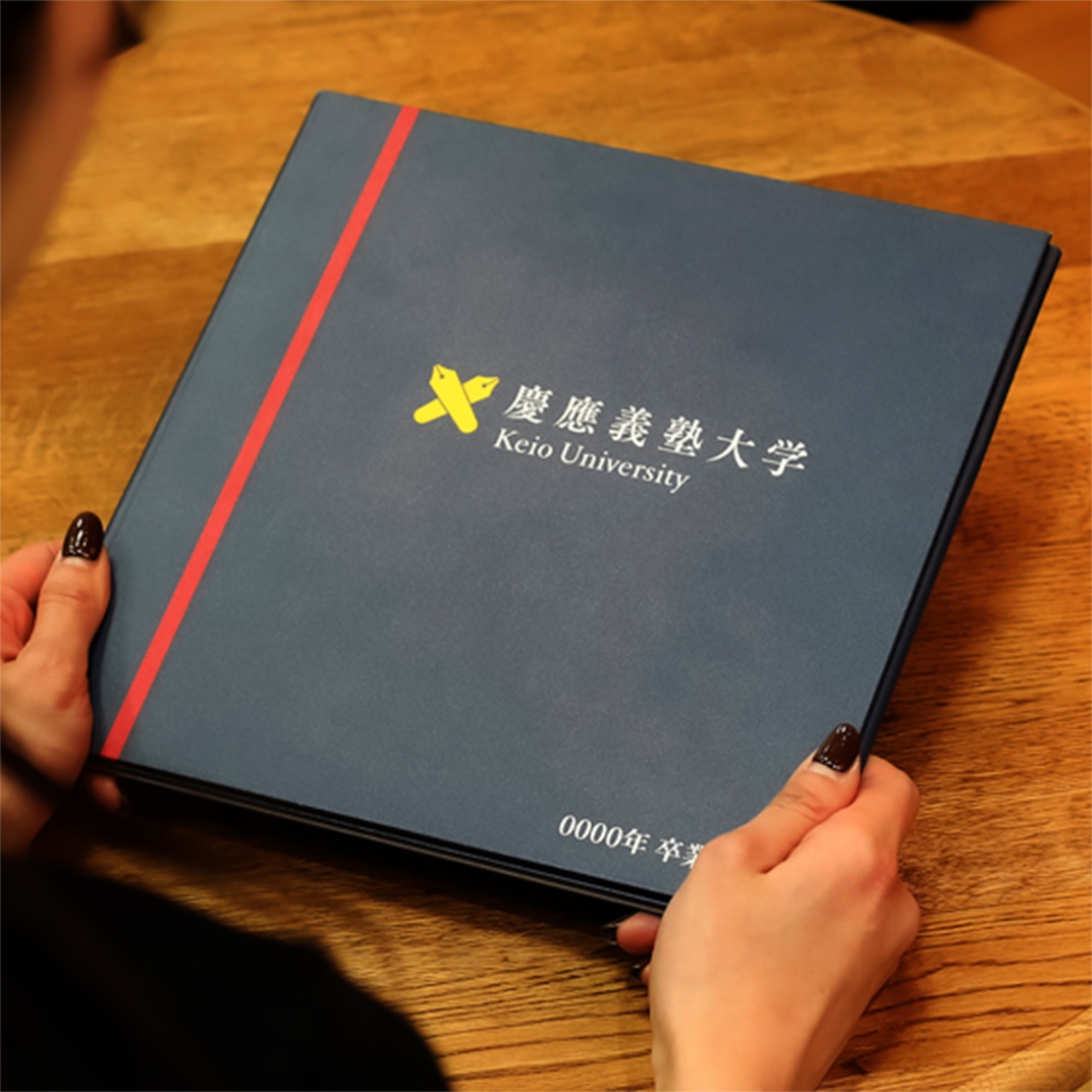 台紙イメージ 表紙