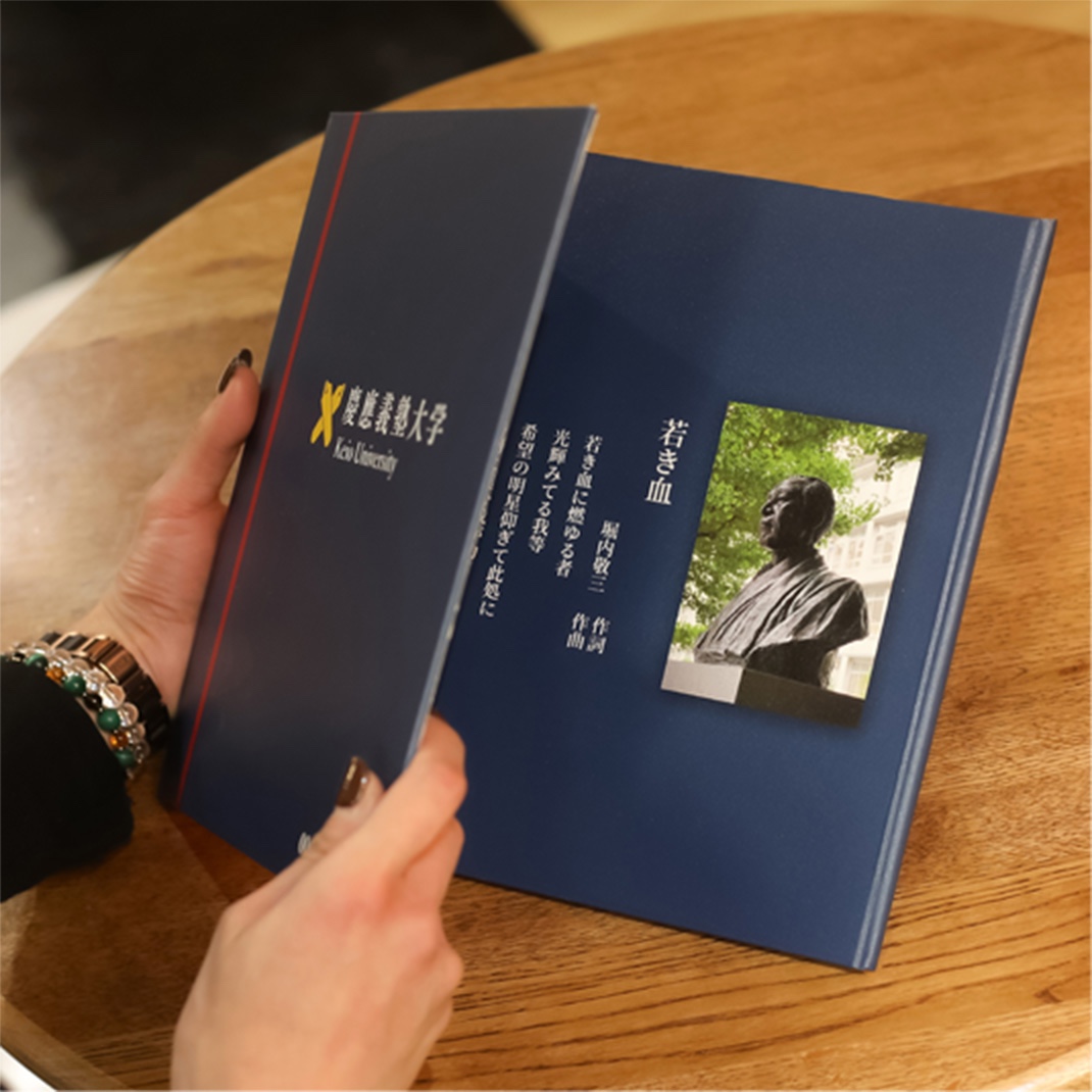 台紙イメージ 中表紙１