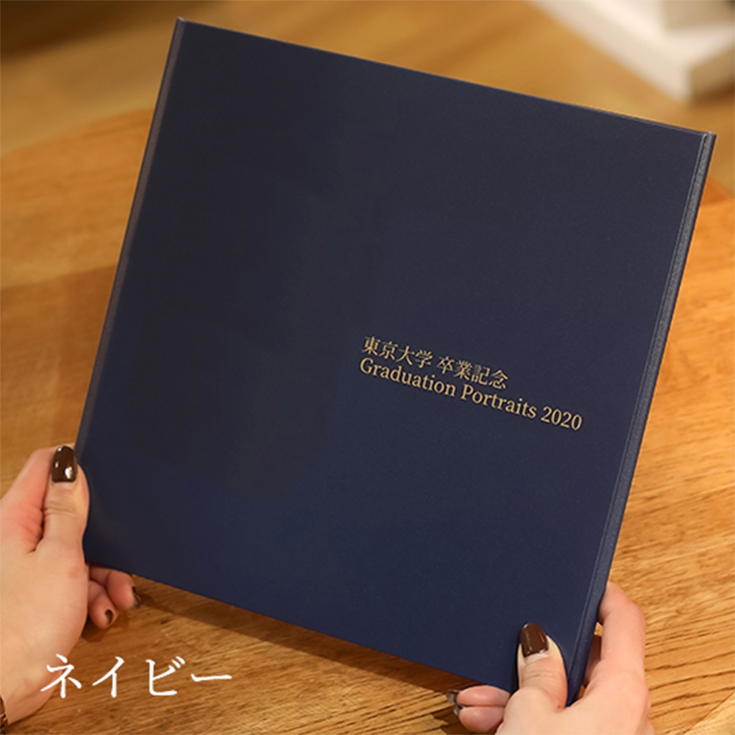 台紙イメージ ネイビー